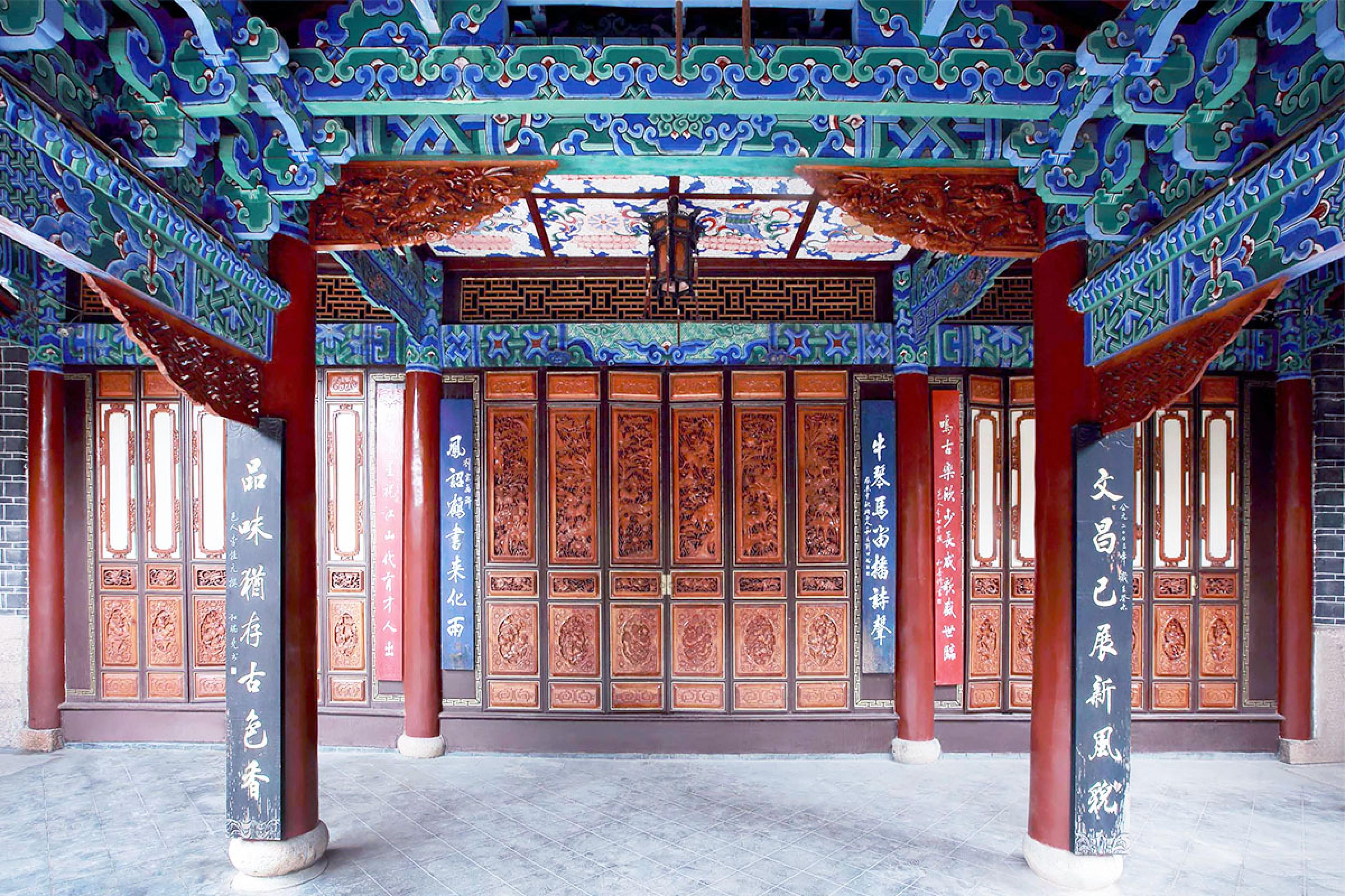 Amandayan Lijiang (Yunnan) Exterior foto